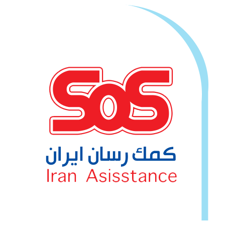 http://بیمه%20SOS%20در%20ازمایشگاه%20اندیشه